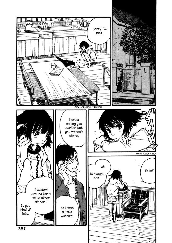 Yesterday o Utatte Chapter 88 page 7 - Chapter 88 : Scene 8