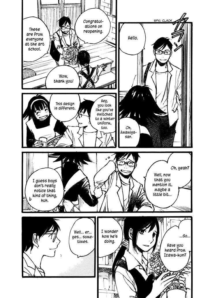 Yesterday o Utatte Chapter 89 page 10 - Chapter 89 : Scene 9