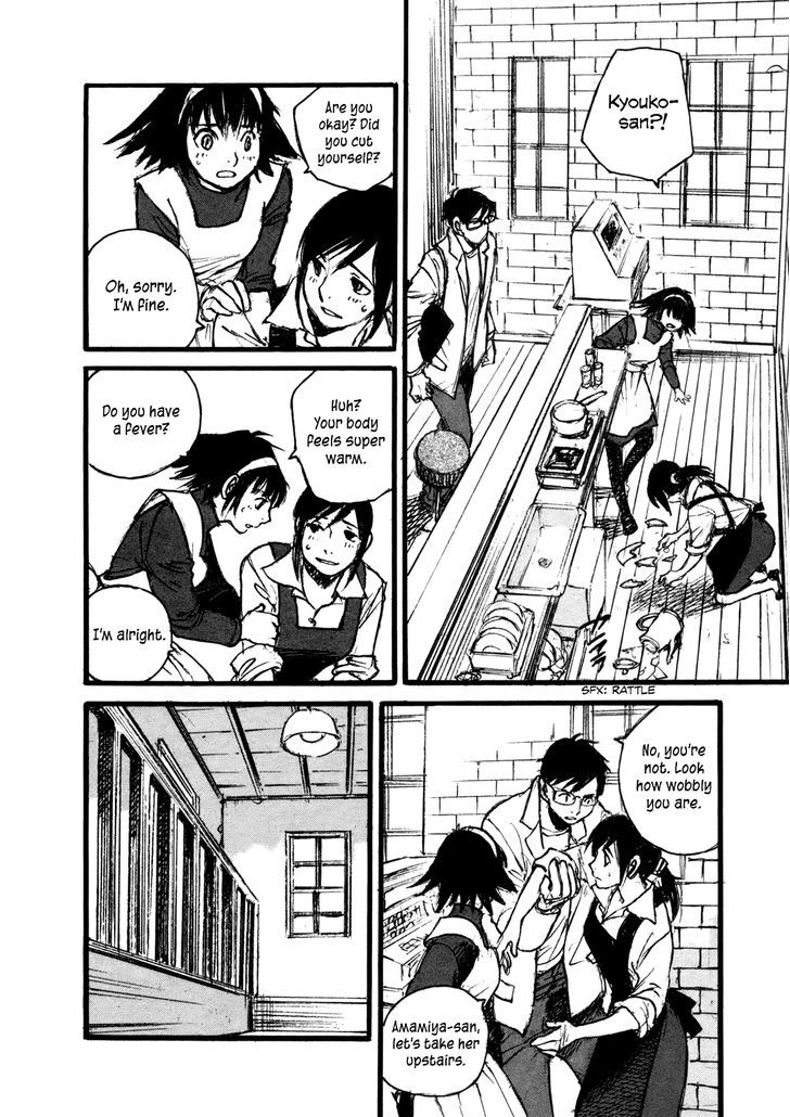 Yesterday o Utatte Chapter 89 page 12 - Chapter 89 : Scene 9