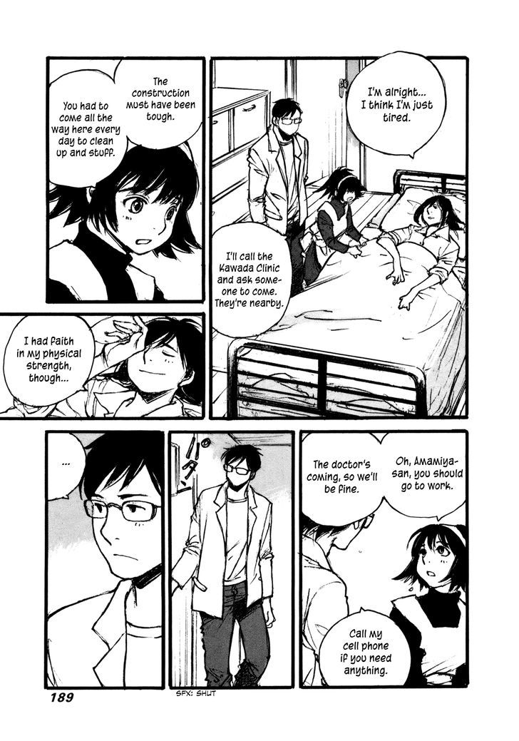 Yesterday o Utatte Chapter 89 page 13 - Chapter 89 : Scene 9