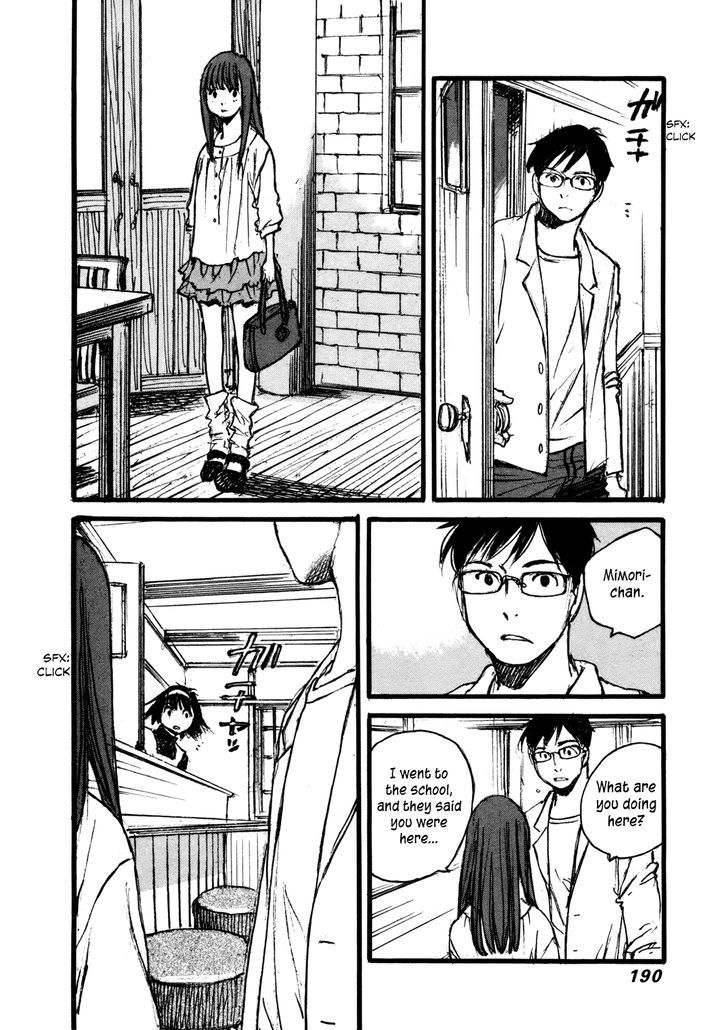 Yesterday o Utatte Chapter 89 page 14 - Chapter 89 : Scene 9