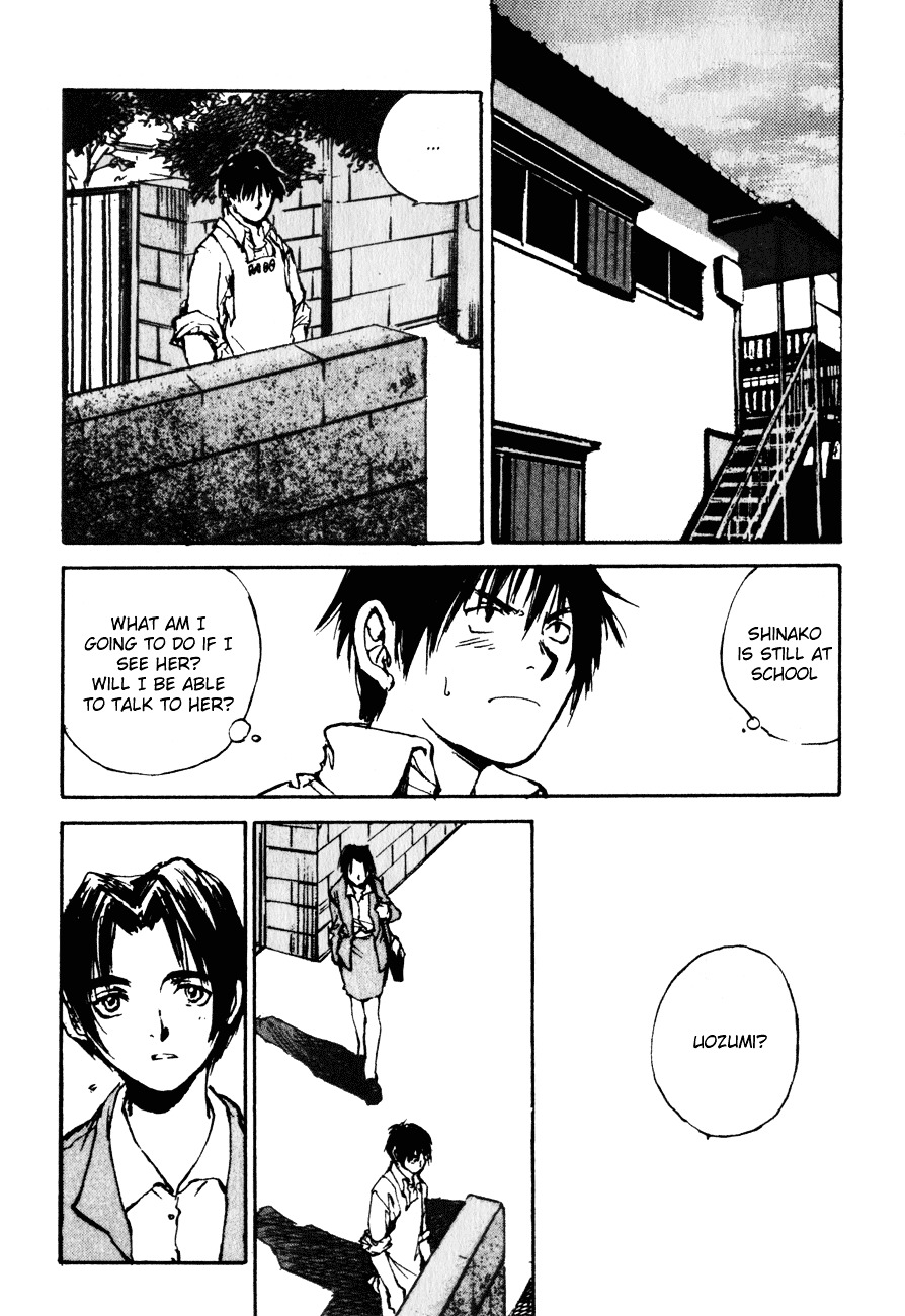 Yesterday o Utatte Chapter 9 page 2 - Chapter 9 : What Is Love?: Scene 5