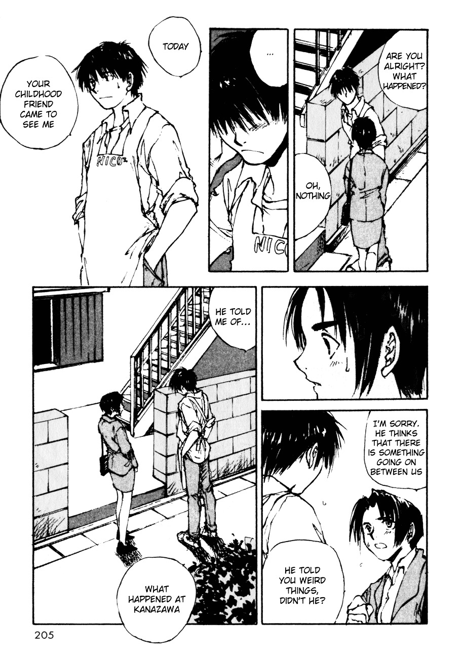 Yesterday o Utatte Chapter 9 page 3 - Chapter 9 : What Is Love?: Scene 5