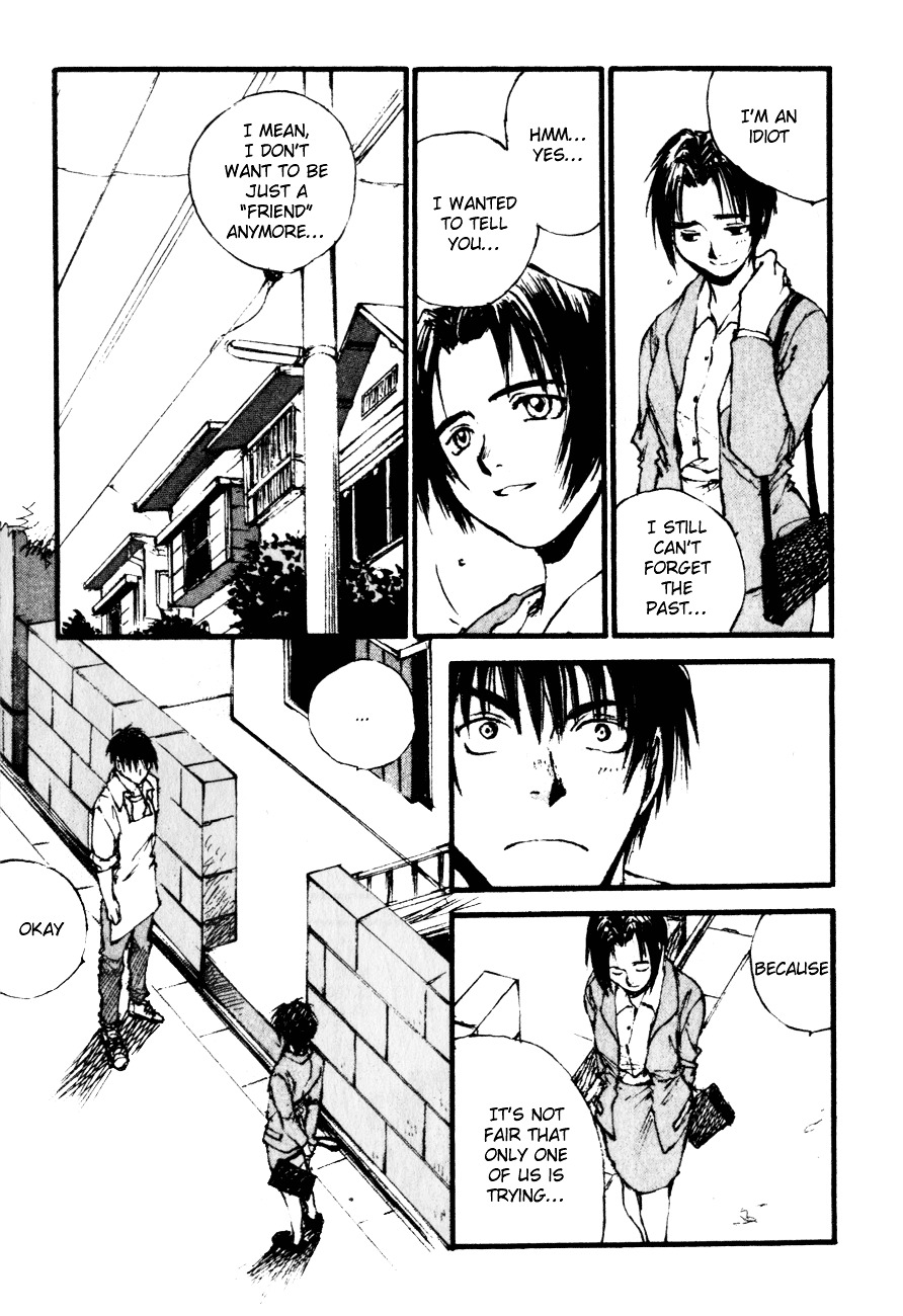 Yesterday o Utatte Chapter 9 page 5 - Chapter 9 : What Is Love?: Scene 5