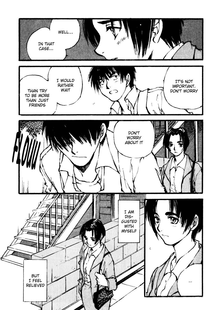 Yesterday o Utatte Chapter 9 page 7 - Chapter 9 : What Is Love?: Scene 5