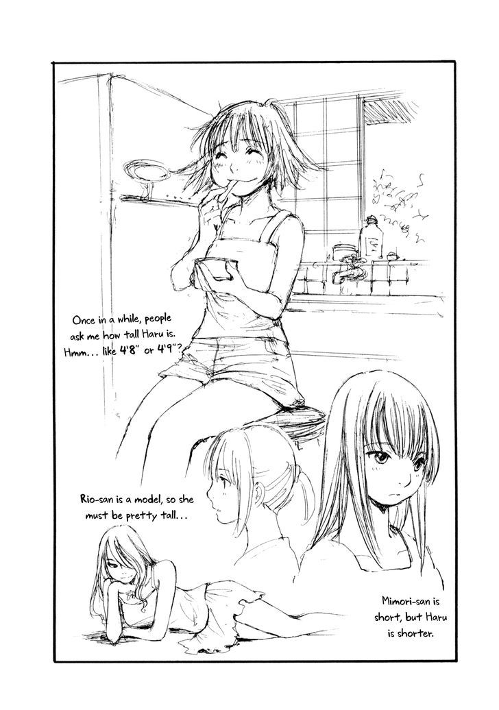 Yesterday o Utatte Chapter 90 page 26 - Chapter 90 : Scene 10
