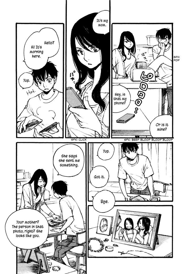 Yesterday o Utatte Chapter 90 page 5 - Chapter 90 : Scene 10