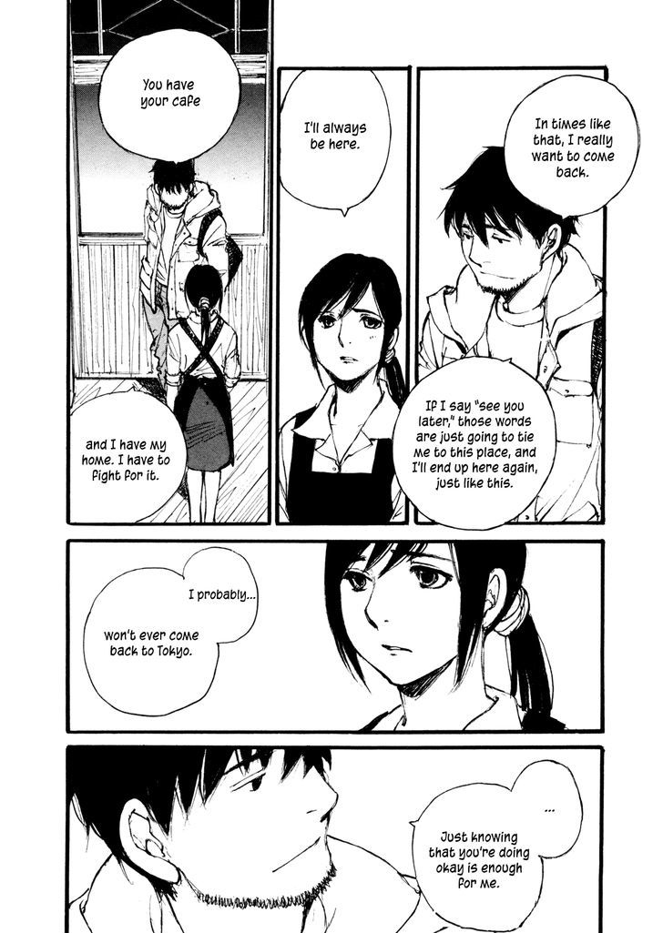 Yesterday o Utatte Chapter 91 page 13 - Chapter 91 : Scene 1