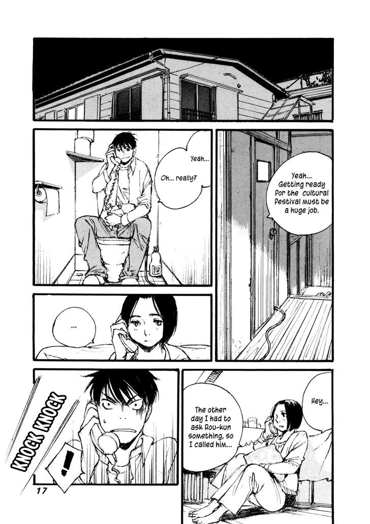 Yesterday o Utatte Chapter 91 page 18 - Chapter 91 : Scene 1