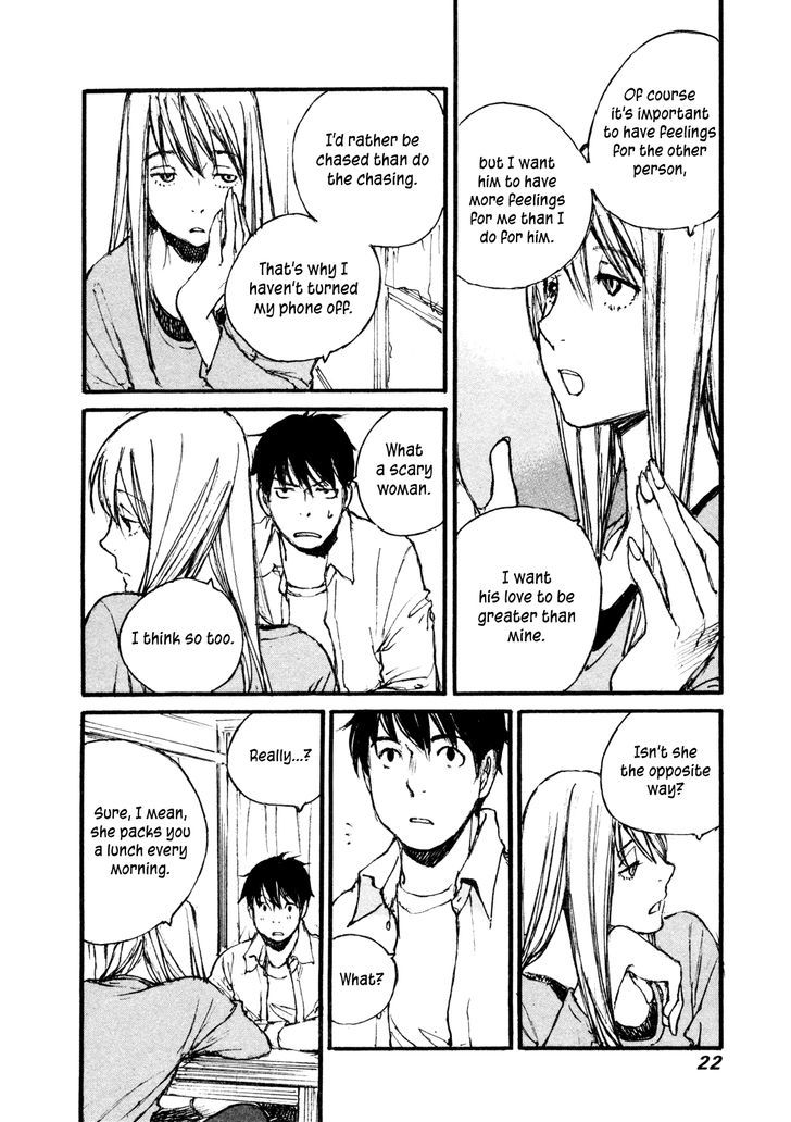 Yesterday o Utatte Chapter 91 page 23 - Chapter 91 : Scene 1