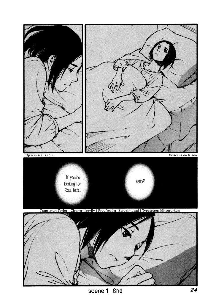 Yesterday o Utatte Chapter 91 page 25 - Chapter 91 : Scene 1