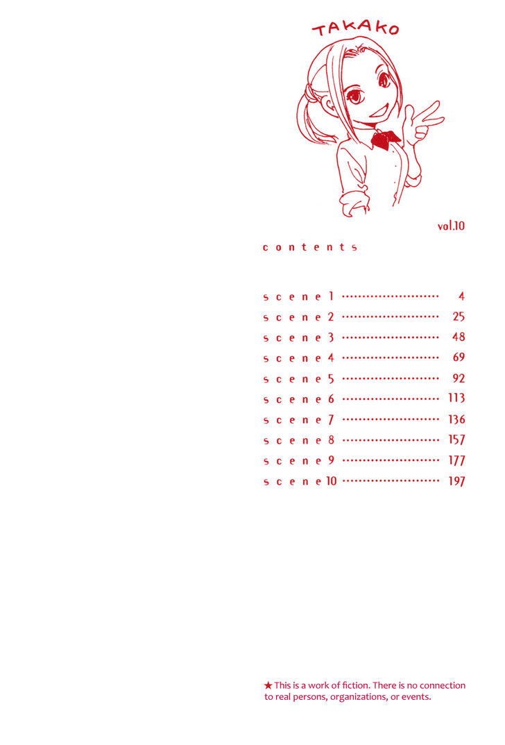 Yesterday o Utatte Chapter 91 page 3 - Chapter 91 : Scene 1