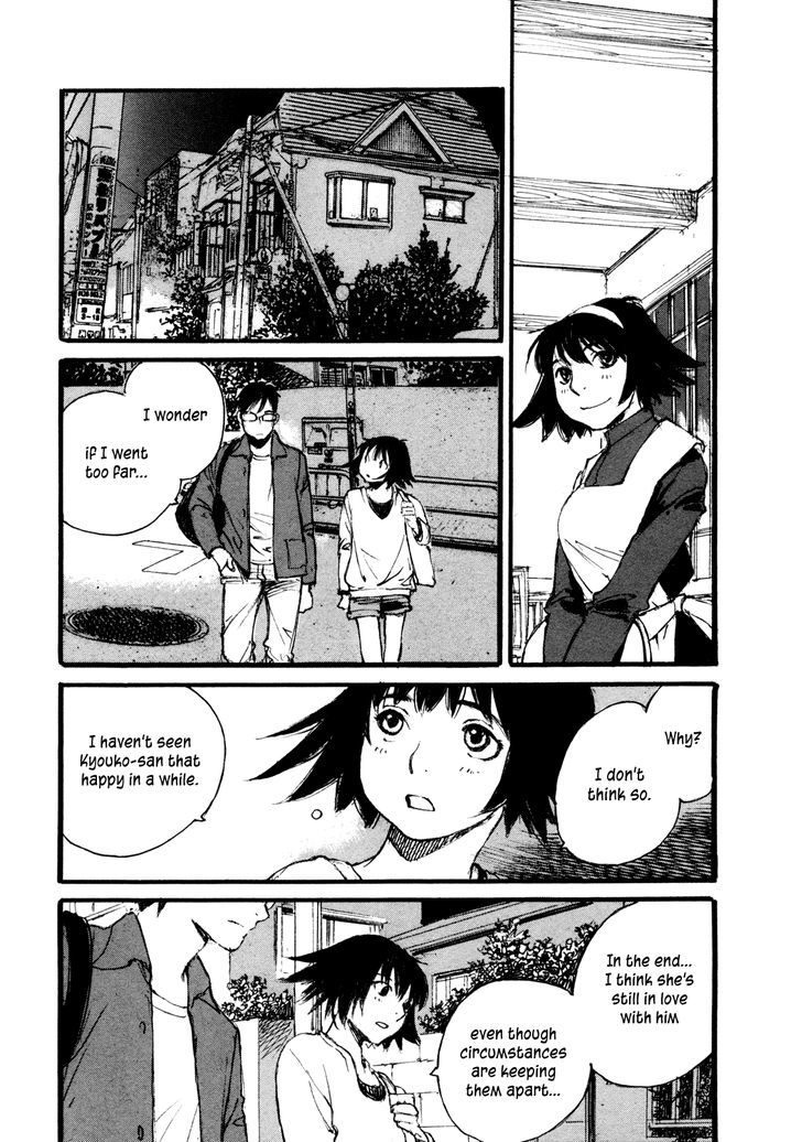 Yesterday o Utatte Chapter 91 page 8 - Chapter 91 : Scene 1