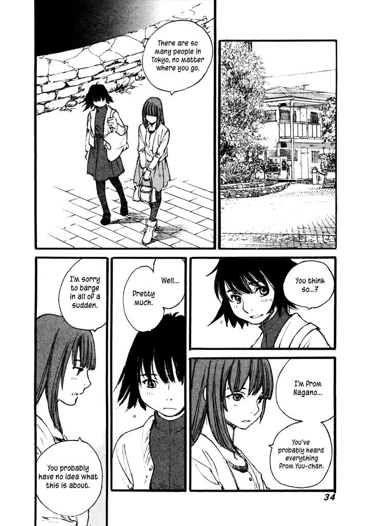 Yesterday o Utatte Chapter 92 page 10 - Chapter 92 : Scene 2