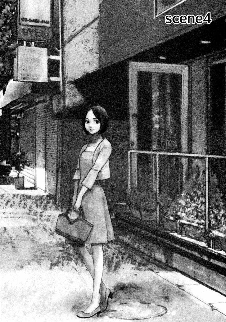 Yesterday o Utatte Chapter 94 page 1 - Chapter 94 : Scene 4
