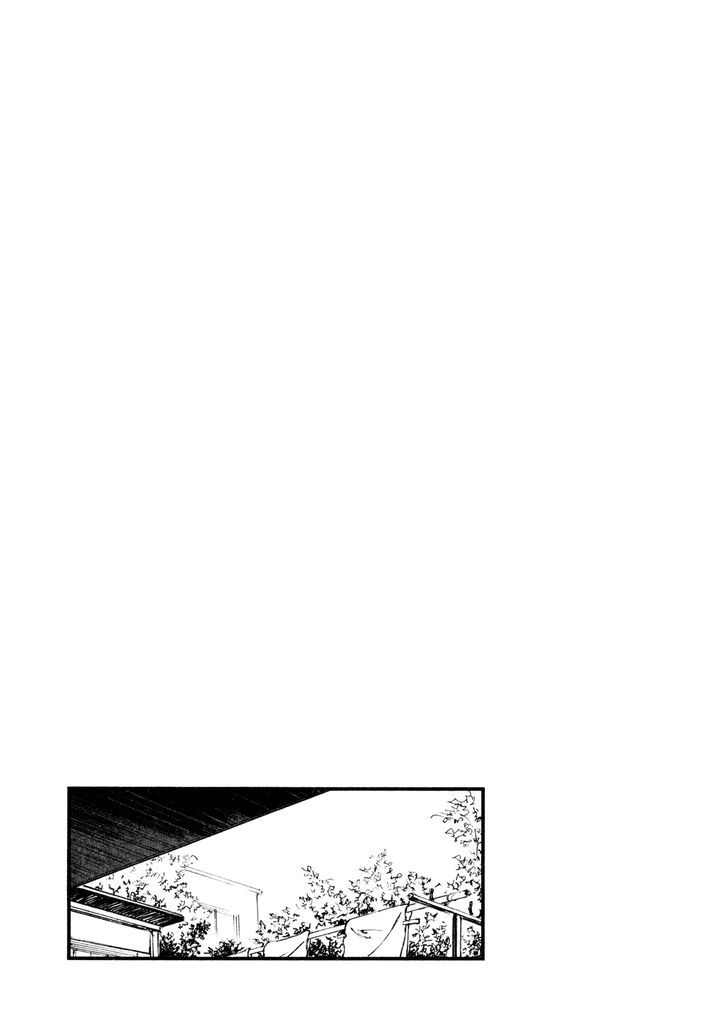 Yesterday o Utatte Chapter 94 page 23 - Chapter 94 : Scene 4