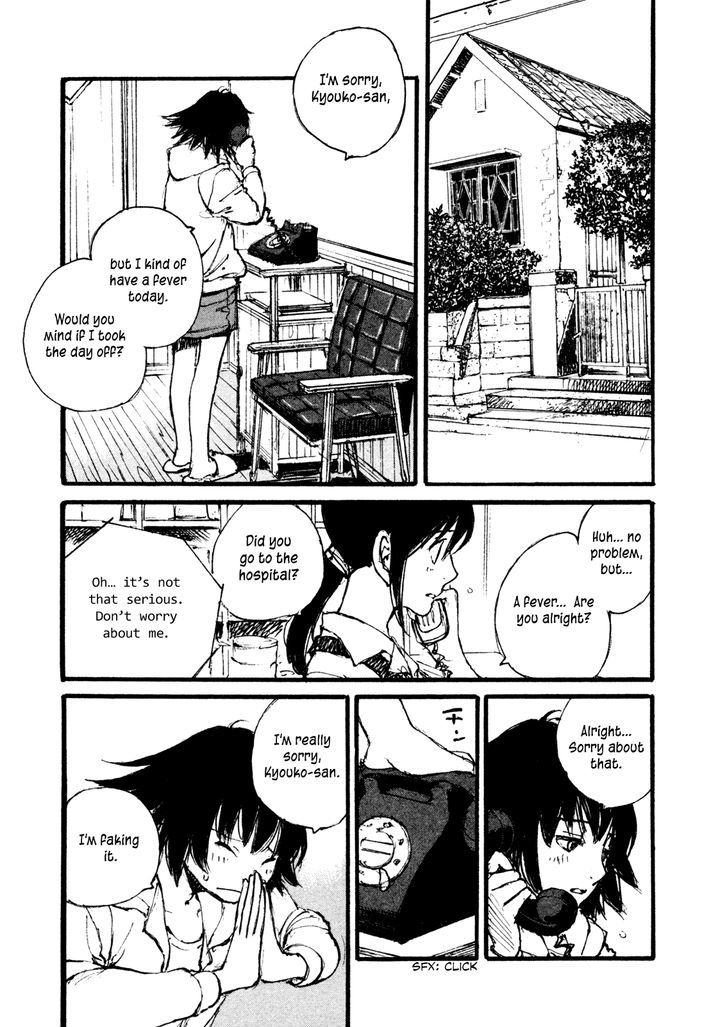 Yesterday o Utatte Chapter 94 page 3 - Chapter 94 : Scene 4