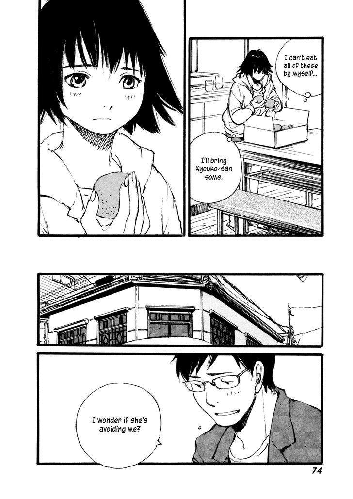 Yesterday o Utatte Chapter 94 page 6 - Chapter 94 : Scene 4