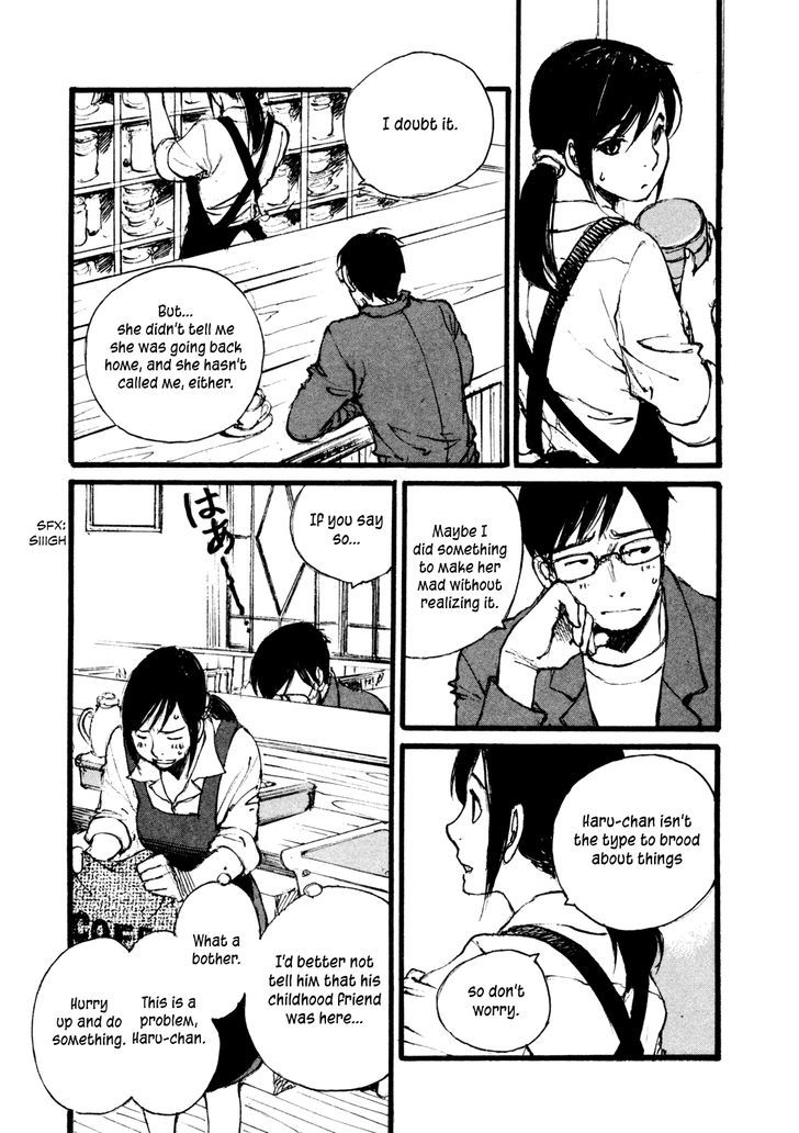 Yesterday o Utatte Chapter 94 page 7 - Chapter 94 : Scene 4