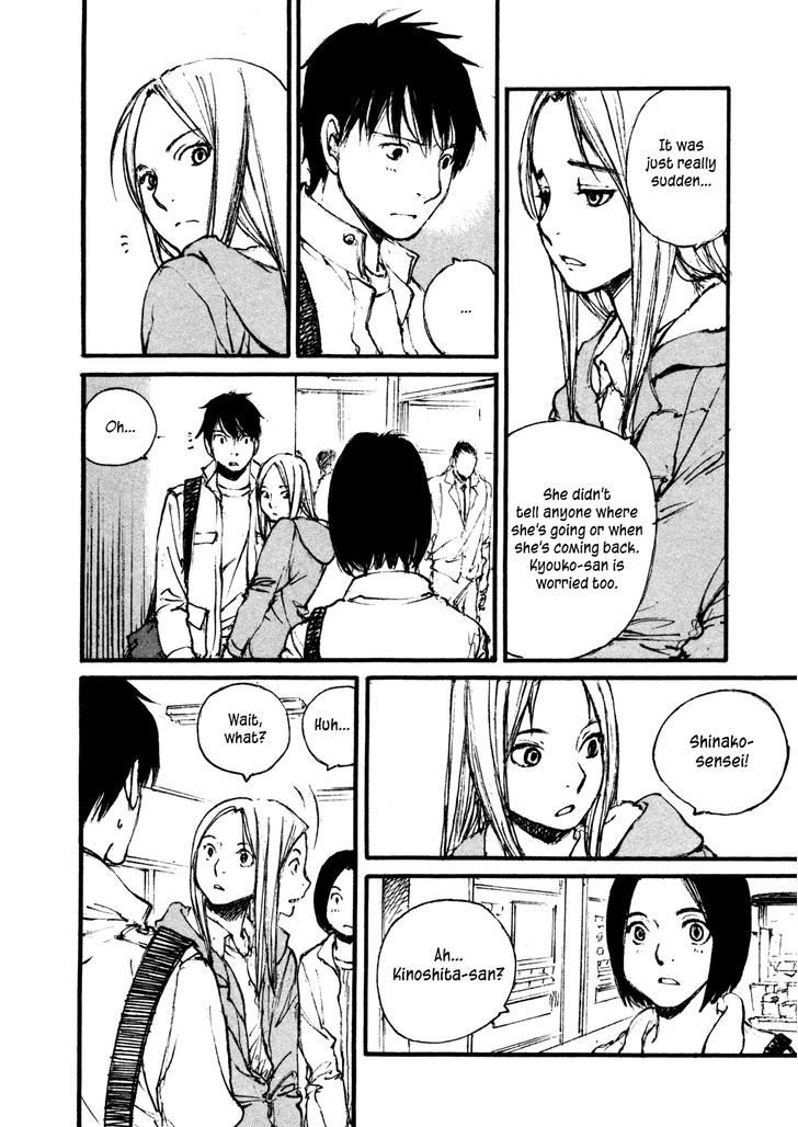 Yesterday o Utatte Chapter 95 page 19 - Chapter 95 : Scene 5