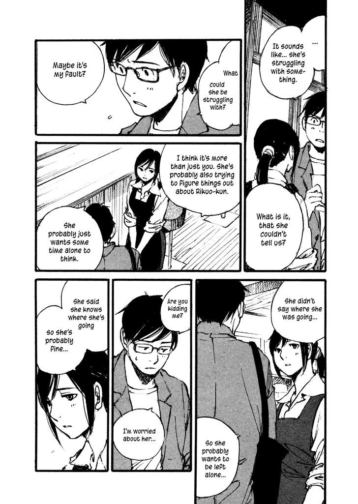 Yesterday o Utatte Chapter 95 page 3 - Chapter 95 : Scene 5