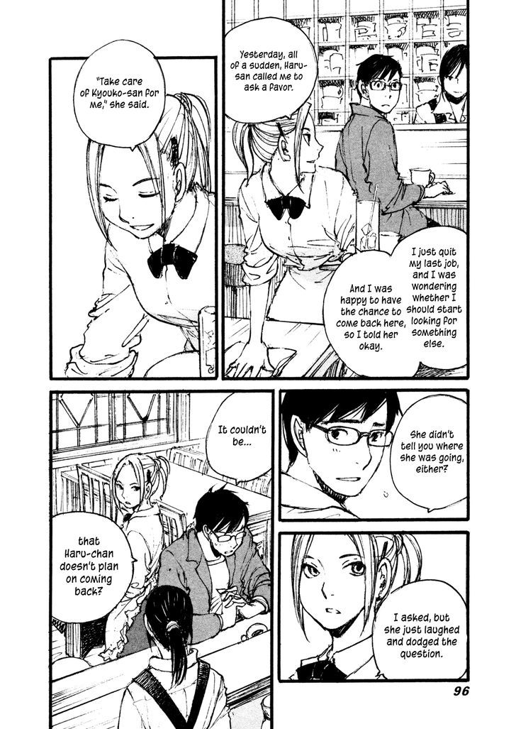Yesterday o Utatte Chapter 95 page 5 - Chapter 95 : Scene 5