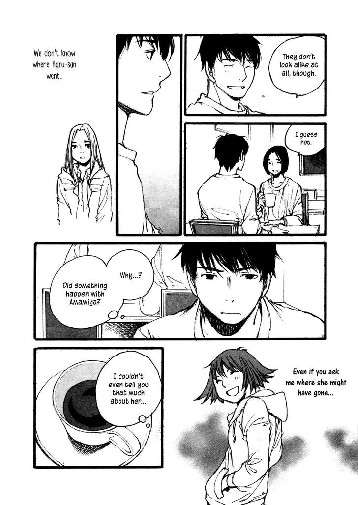 Yesterday o Utatte Chapter 96 page 10 - Chapter 96 : Scene 6