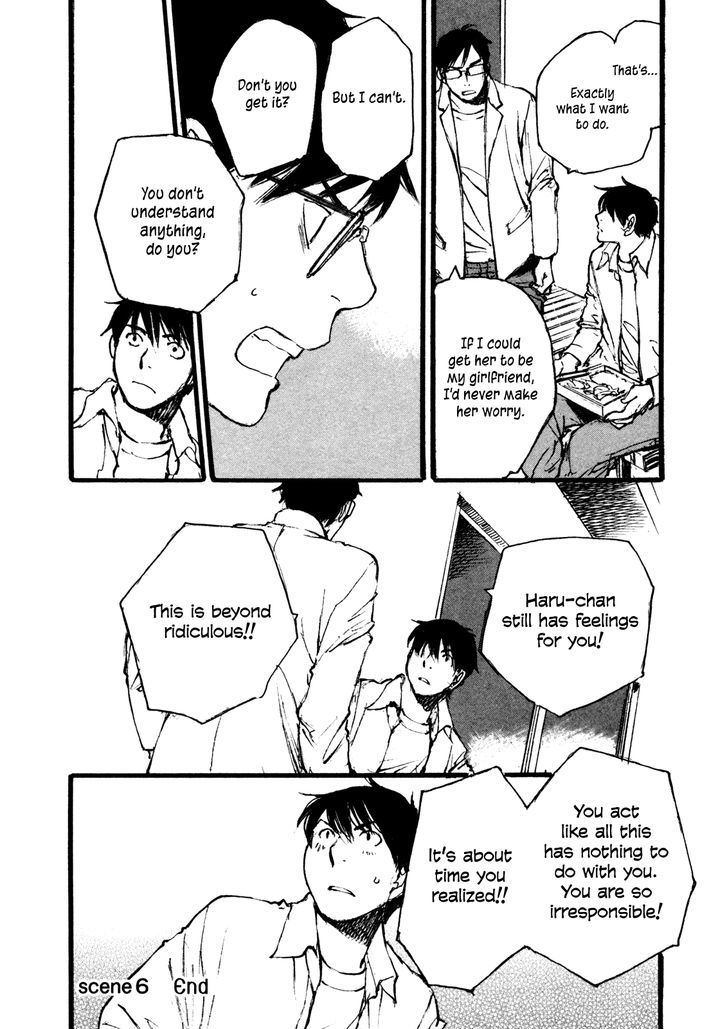 Yesterday o Utatte Chapter 96 page 22 - Chapter 96 : Scene 6