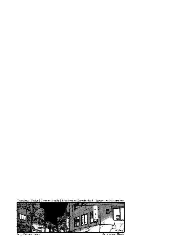 Yesterday o Utatte Chapter 96 page 23 - Chapter 96 : Scene 6