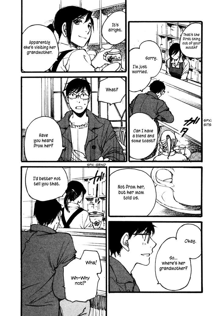 Yesterday o Utatte Chapter 97 page 12 - Chapter 97 : Scene 7