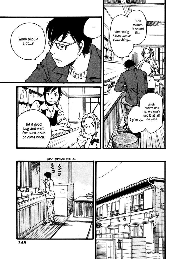 Yesterday o Utatte Chapter 97 page 14 - Chapter 97 : Scene 7