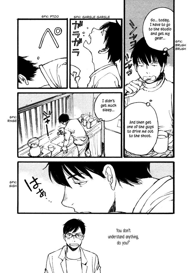 Yesterday o Utatte Chapter 97 page 15 - Chapter 97 : Scene 7