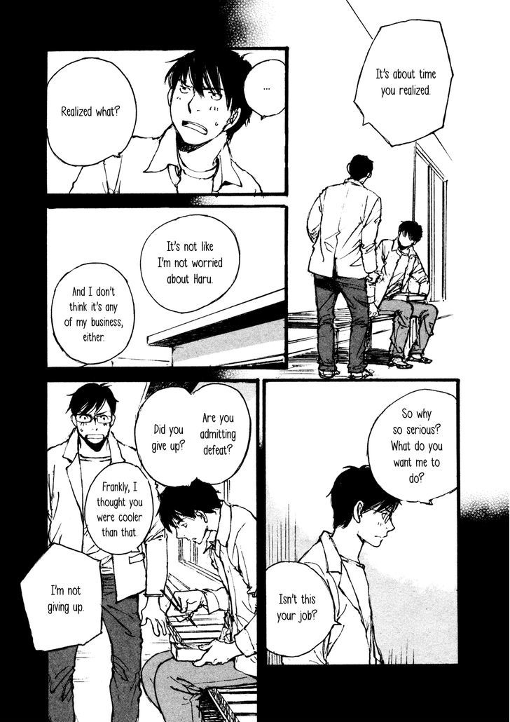 Yesterday o Utatte Chapter 97 page 16 - Chapter 97 : Scene 7
