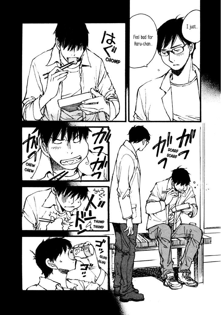Yesterday o Utatte Chapter 97 page 17 - Chapter 97 : Scene 7