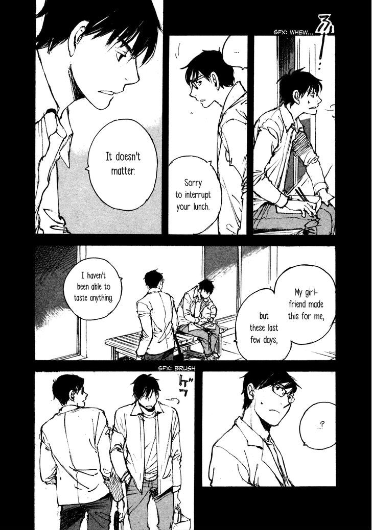 Yesterday o Utatte Chapter 97 page 18 - Chapter 97 : Scene 7