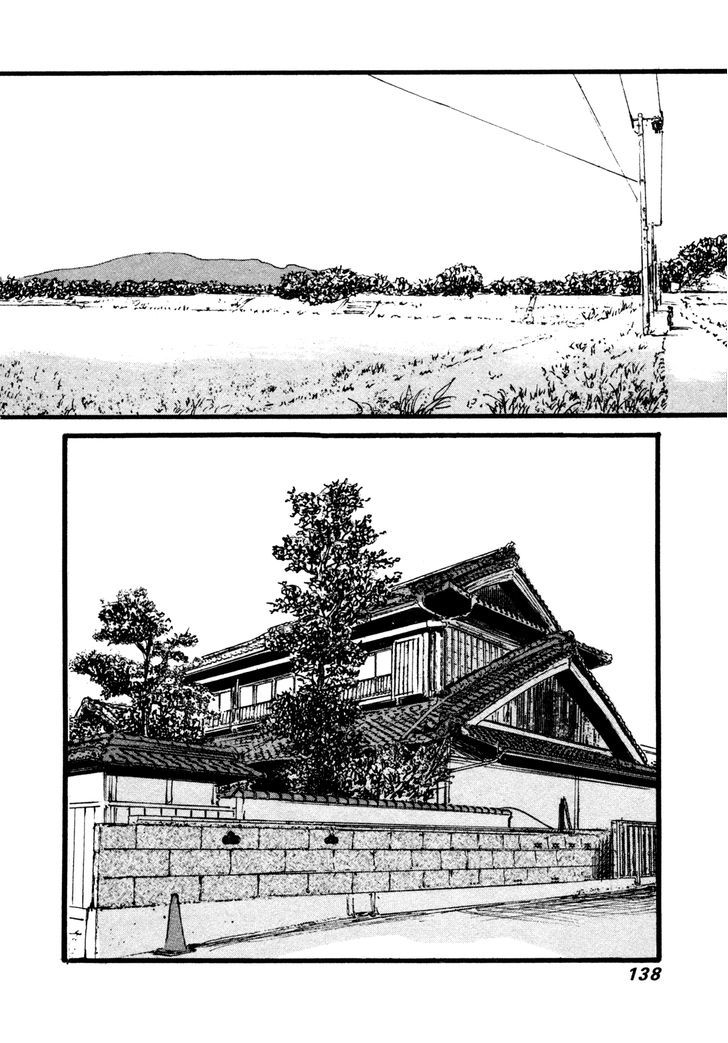Yesterday o Utatte Chapter 97 page 3 - Chapter 97 : Scene 7