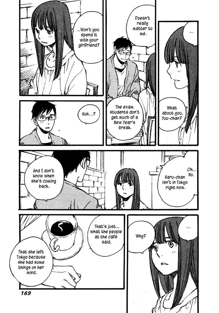 Yesterday o Utatte Chapter 98 page 13 - Chapter 98 : Scene 8