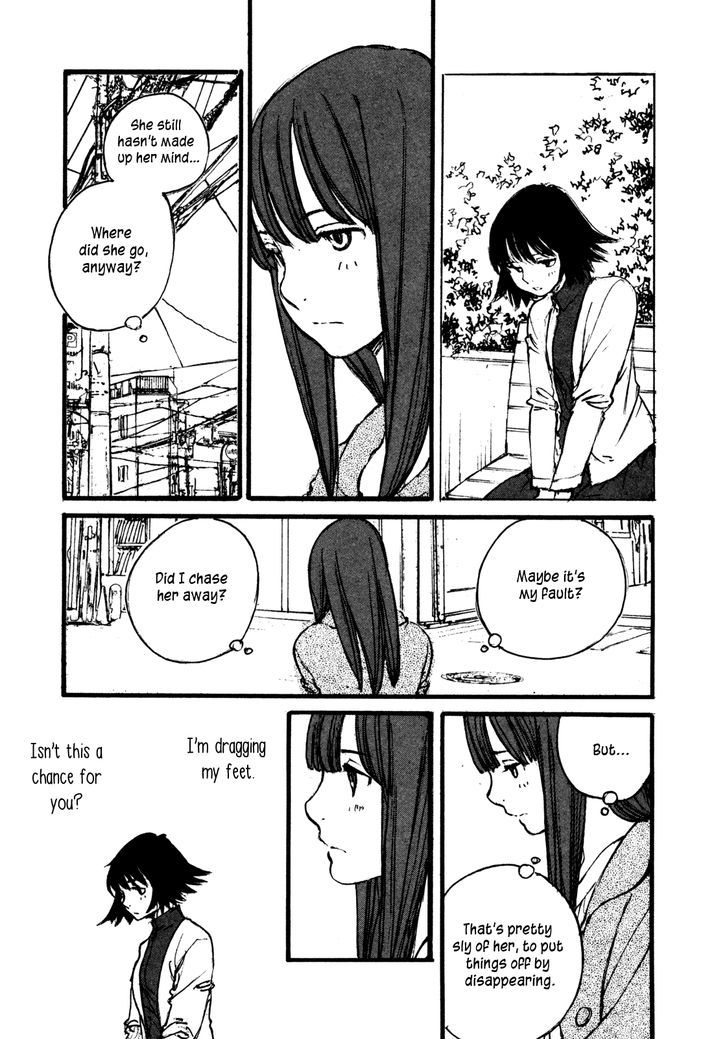 Yesterday o Utatte Chapter 98 page 15 - Chapter 98 : Scene 8