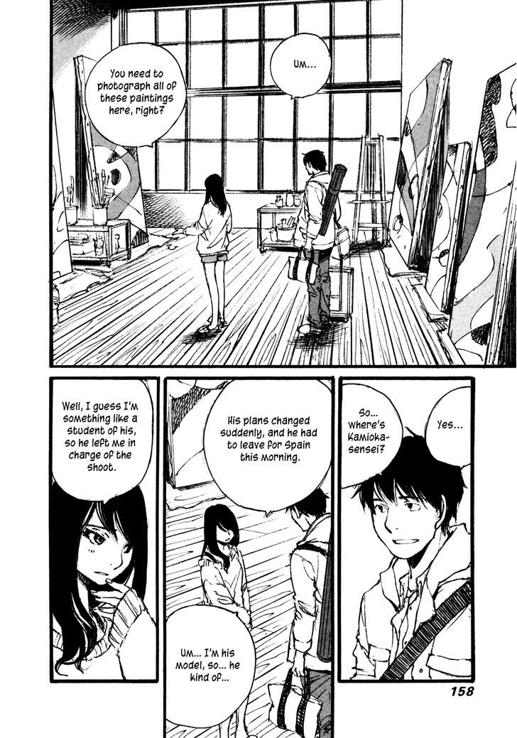 Yesterday o Utatte Chapter 98 page 2 - Chapter 98 : Scene 8