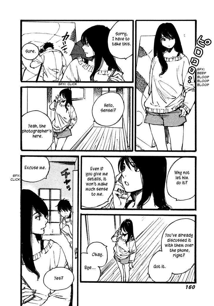 Yesterday o Utatte Chapter 98 page 4 - Chapter 98 : Scene 8