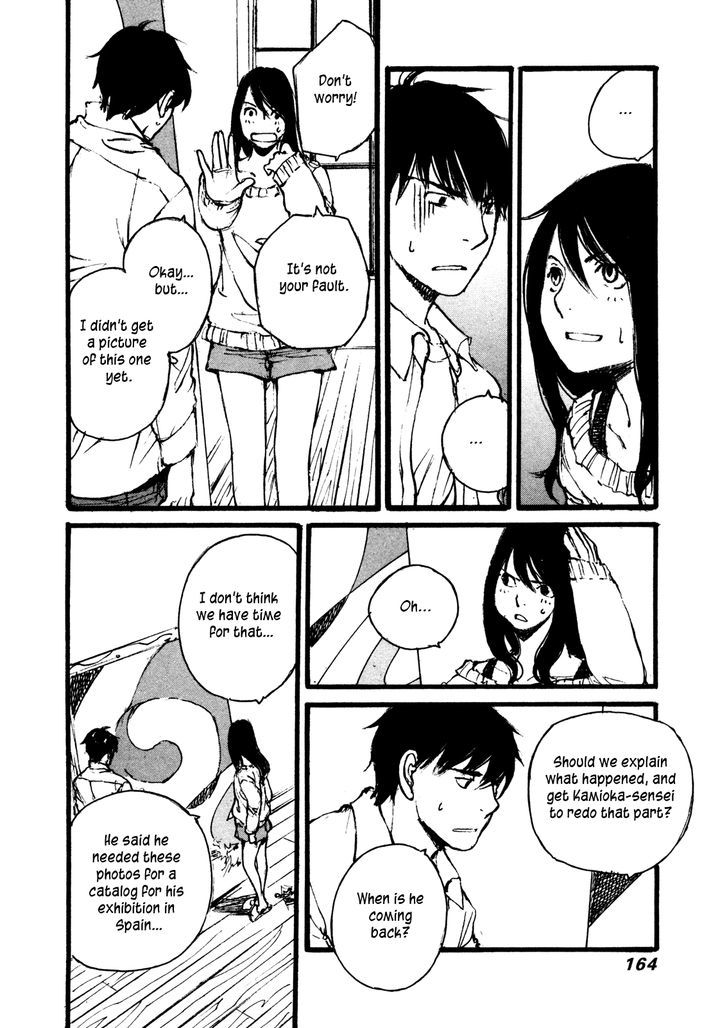 Yesterday o Utatte Chapter 98 page 8 - Chapter 98 : Scene 8