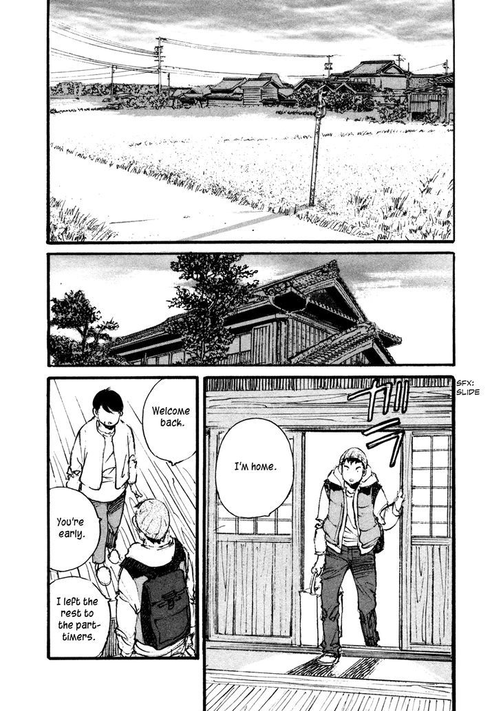 Yesterday o Utatte Chapter 99 page 10 - Chapter 99 : Scene 9