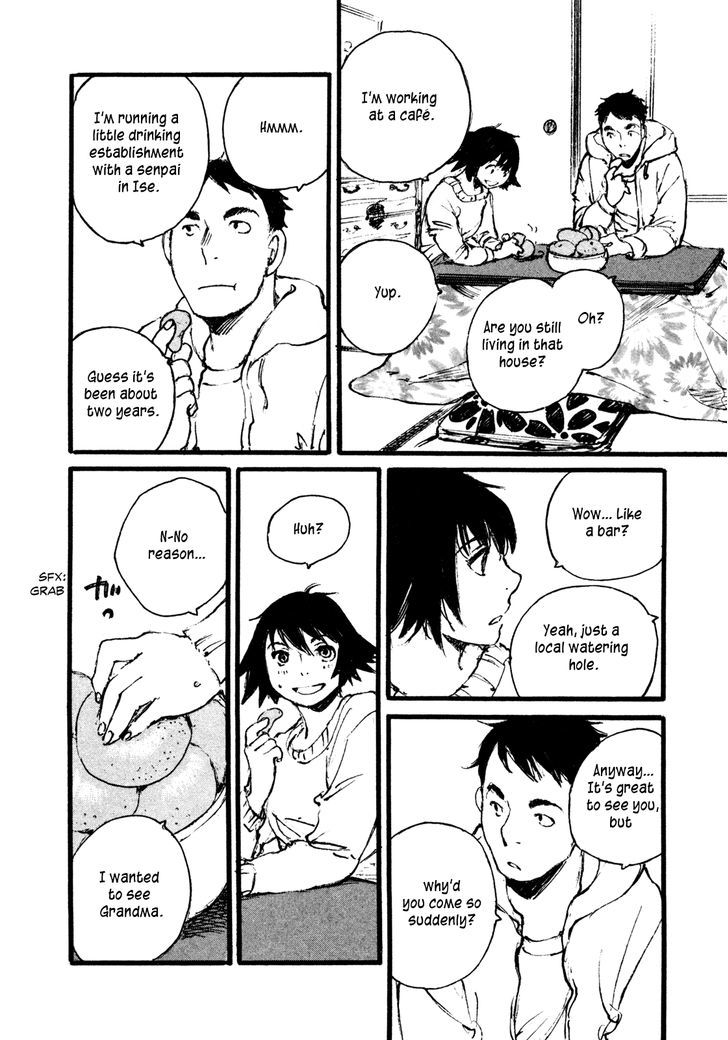 Yesterday o Utatte Chapter 99 page 12 - Chapter 99 : Scene 9
