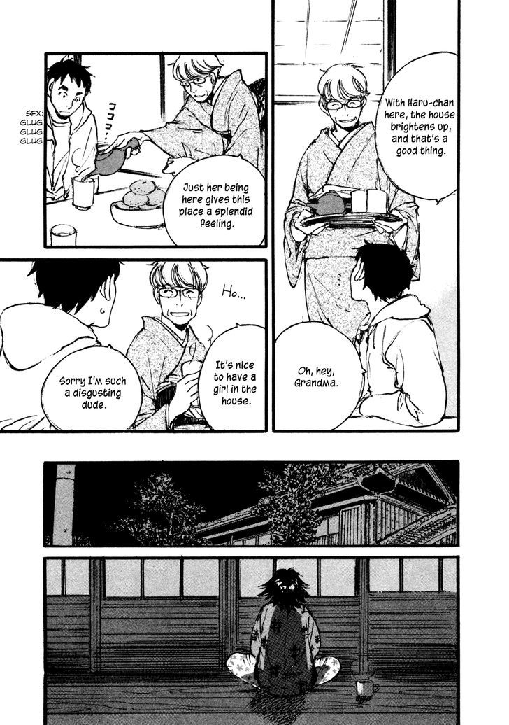 Yesterday o Utatte Chapter 99 page 13 - Chapter 99 : Scene 9
