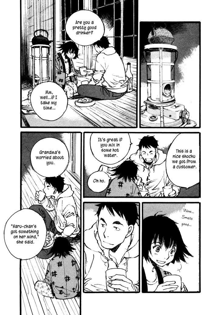 Yesterday o Utatte Chapter 99 page 15 - Chapter 99 : Scene 9