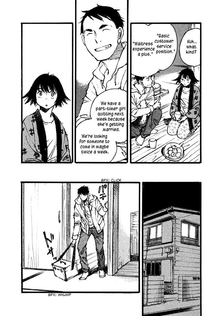 Yesterday o Utatte Chapter 99 page 18 - Chapter 99 : Scene 9