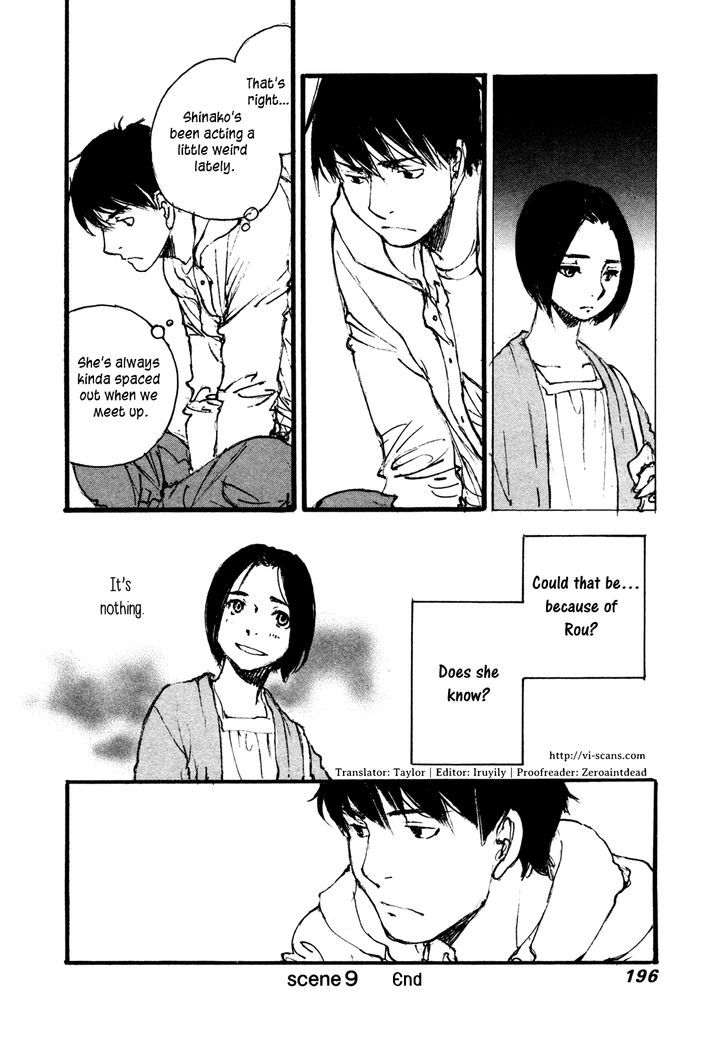 Yesterday o Utatte Chapter 99 page 20 - Chapter 99 : Scene 9