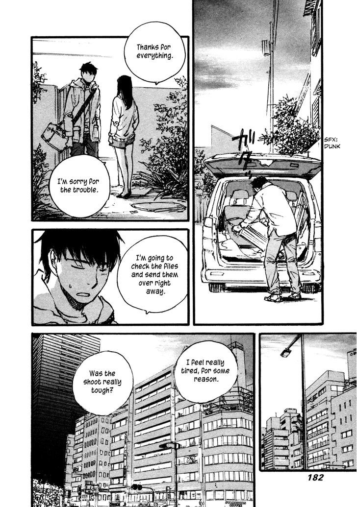 Yesterday o Utatte Chapter 99 page 6 - Chapter 99 : Scene 9