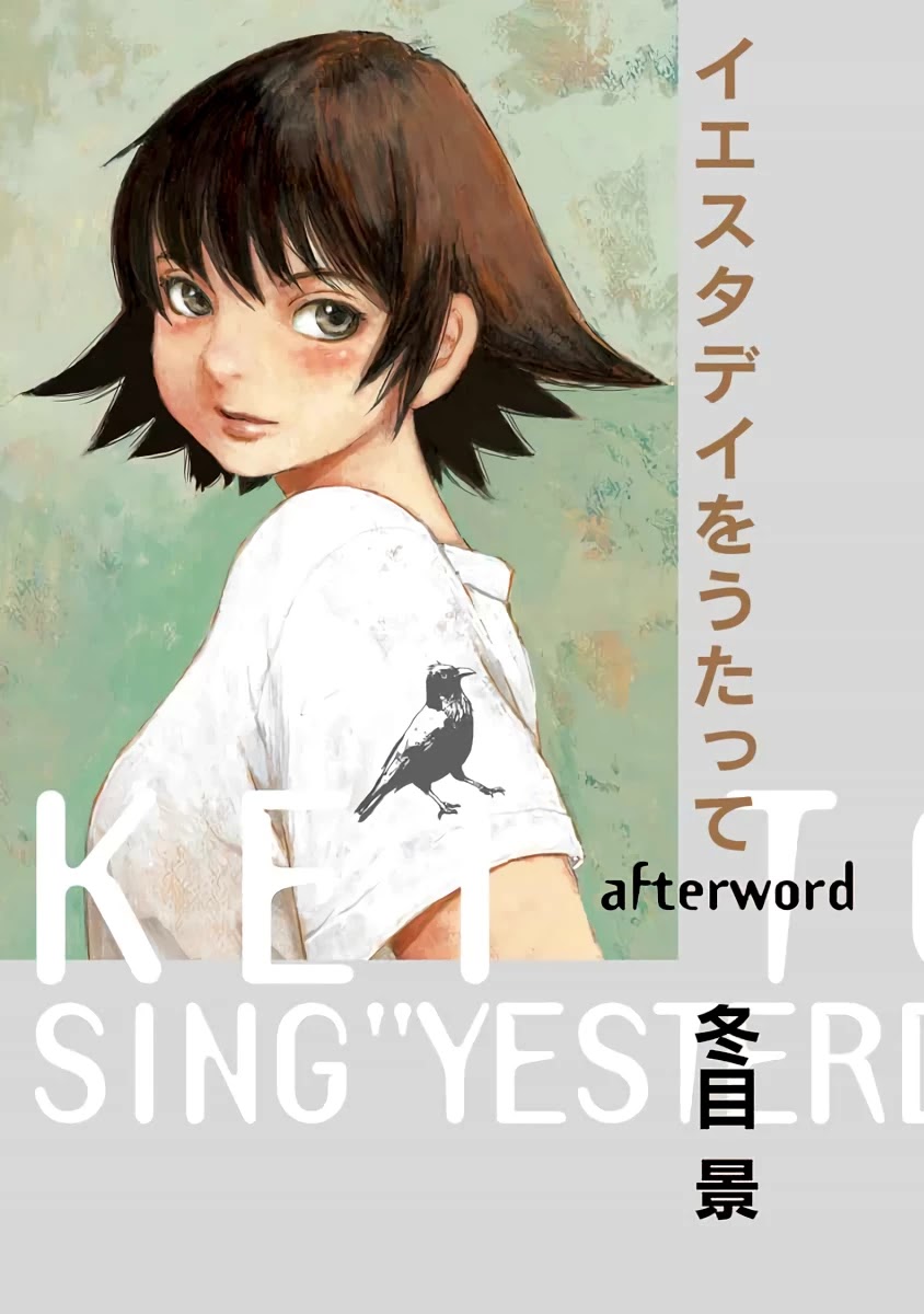 Yesterday wo Utatte EX – Genten wo Tazurete Toume Kei Shoki Tanpenshuu Chapter 1 page 1 - Chapter 1: SYFM - extra story 1