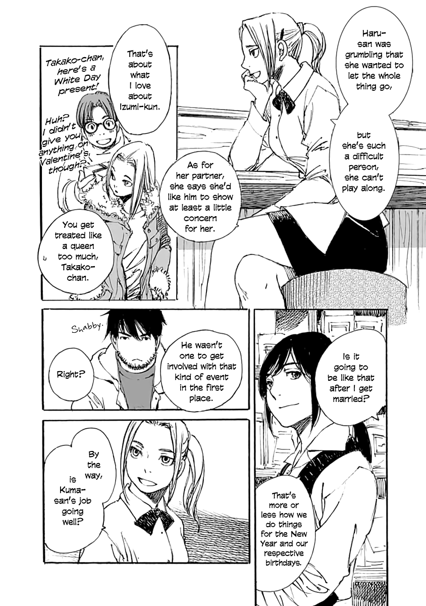Yesterday wo Utatte EX – Genten wo Tazurete Toume Kei Shoki Tanpenshuu Chapter 1 page 10 - Chapter 1: SYFM - extra story 1